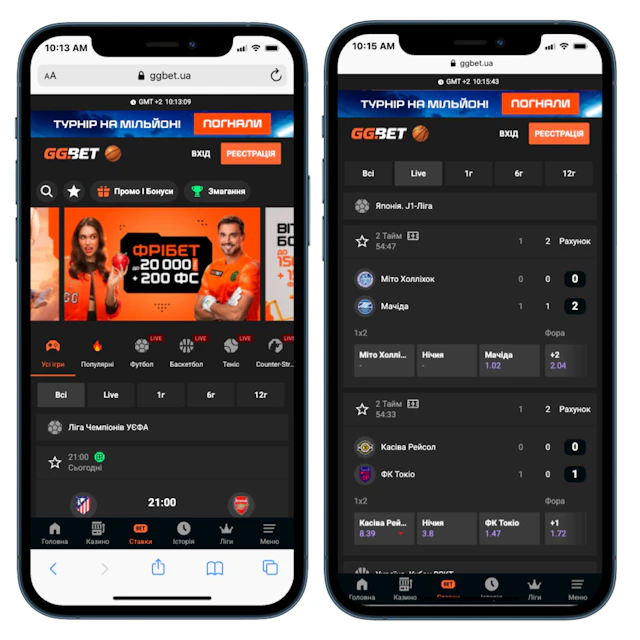 GGbet mobile
