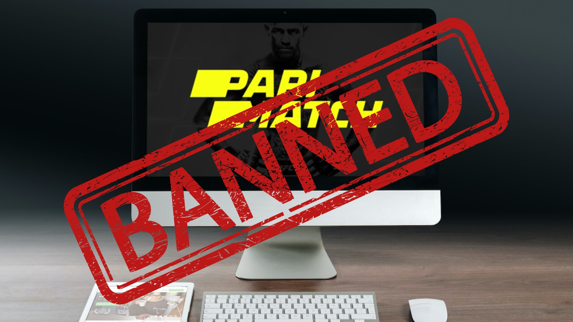 blokuvannia parimatch