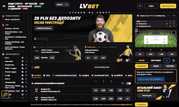 lvbet ukrainskoju movoju