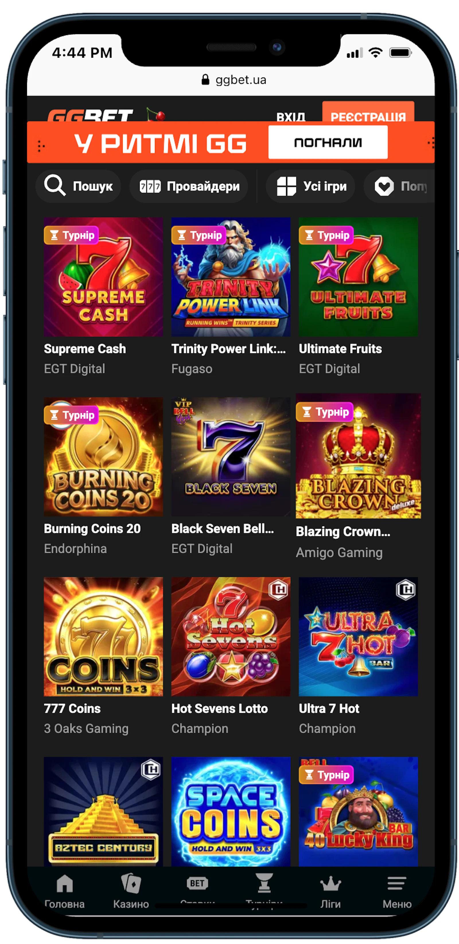 GGbet казино
