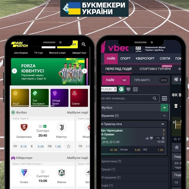 vbet parimatch mobilni versiji