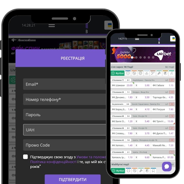 bonus na sajti uabet