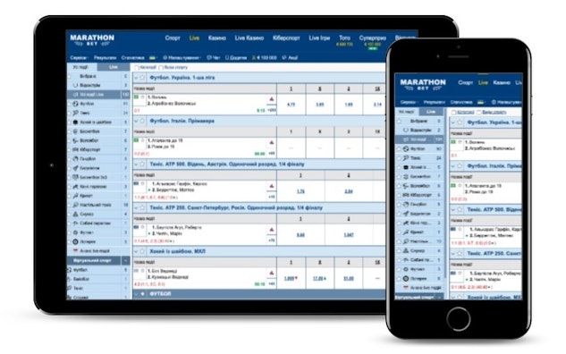 Marathonbet app