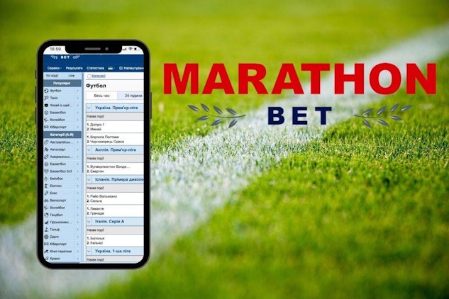 Marathonbet futbol