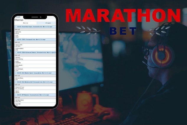 Marathonbet kibersport