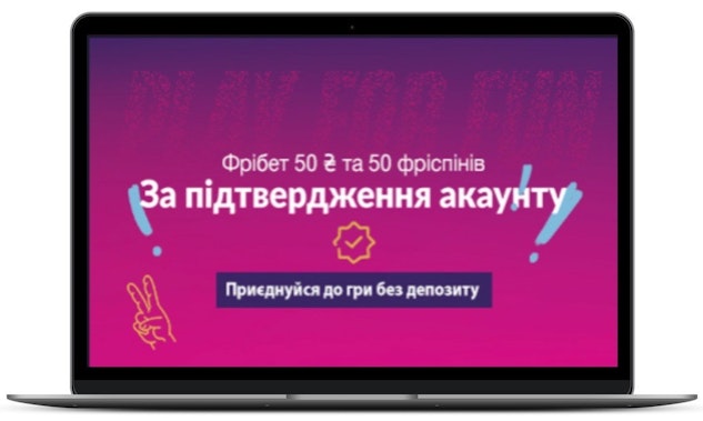 fribet 50 hrn vbet